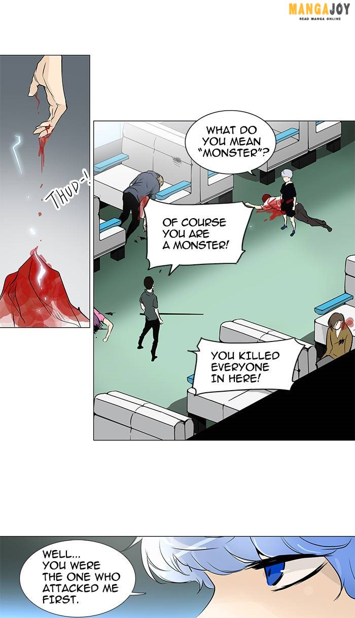 Tower of God Chapter 196 16